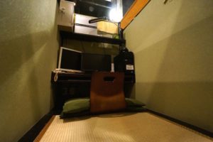 Dove dormire in Giappone Sara Caulfield