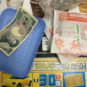 Cinque falsi stereotipi sul Giappone sara caulfield