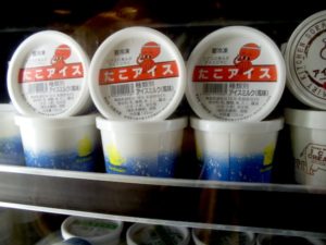 Cibi strani da provare in Giappone sara caulfield