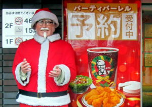 Natale e capodanno in Giappone sara caulfield
