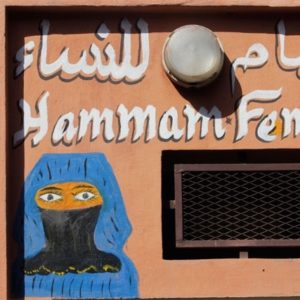 Hammam in Marocco: tutto quello da sapere prima di andare sara caulfield