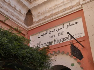 Cosa fare quattro giorni a Marrakech sara caulfield