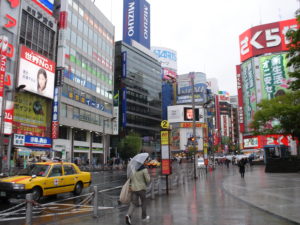 Vivere in Giappone: tutta la verità sara caulfield