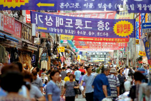 10 cose da fare a Seoul in Corea del sud SARA CAULFIELD
